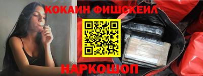 а пвп мука Кулебаки