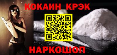 скорость mdpv Кумертау