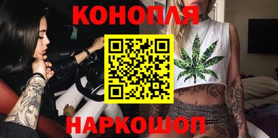 гидра Краснодар