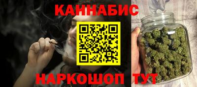 скорость mdpv Кумертау