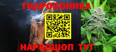 а пвп мука Кулебаки