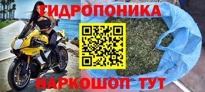 а пвп мука Кулебаки