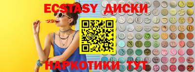 а пвп мука Кулебаки