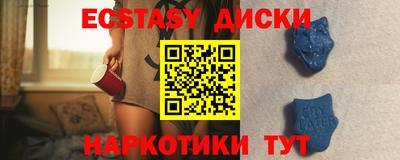 дживик Кунгур