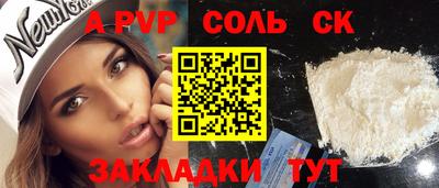 скорость mdpv Кумертау