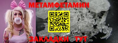 а пвп мука Кулебаки