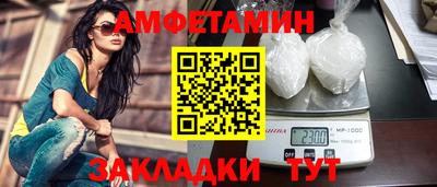 скорость mdpv Кумертау