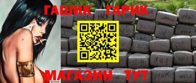 а пвп мука Кулебаки