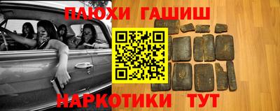 дживик Кунгур