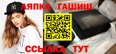 дживик Кунгур