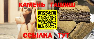 дживик Кунгур