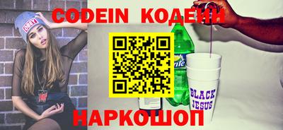 дживик Кунгур