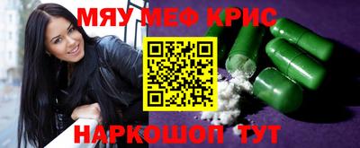 а пвп мука Кулебаки